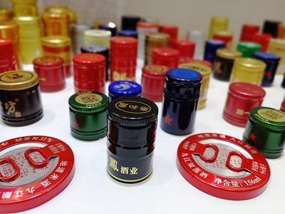 铝合金瓶盖料